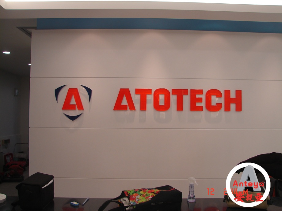 壓克力水晶字背貼希得