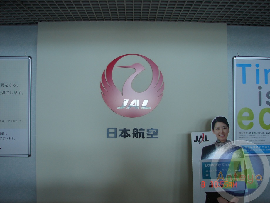 壓克力烤漆立體字