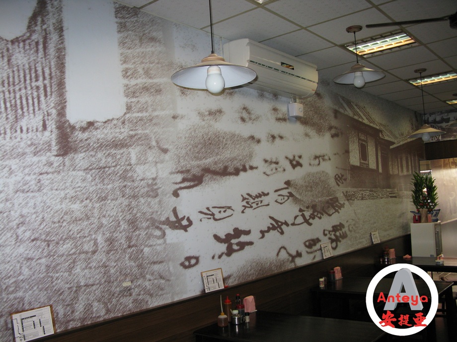 大圖輸出-懷舊麵食