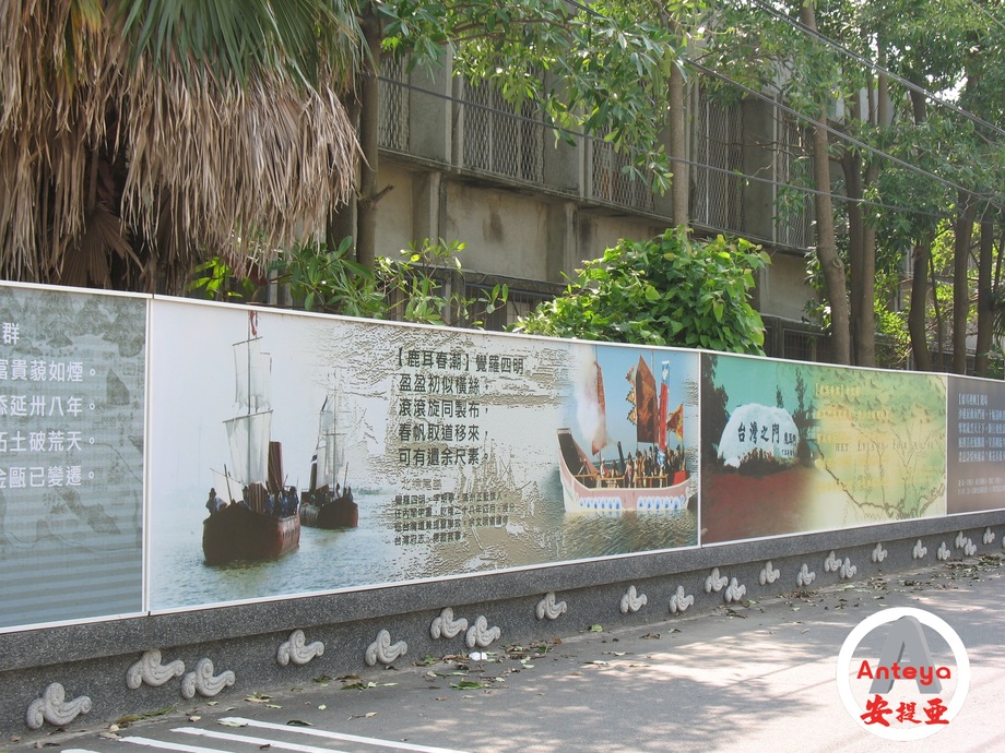 無接縫招牌-鹿耳門