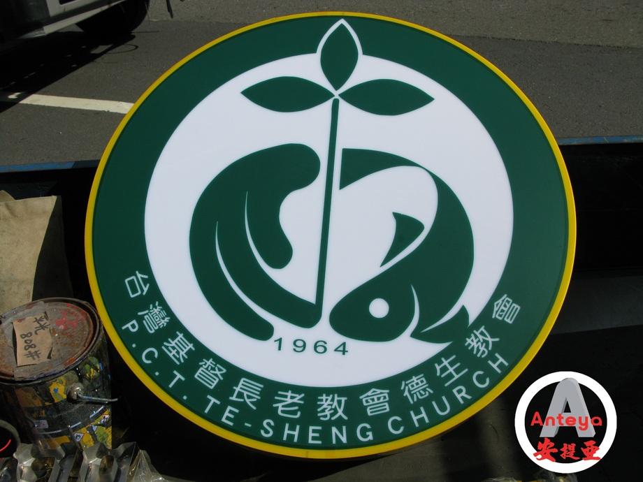 請輸入產品名稱