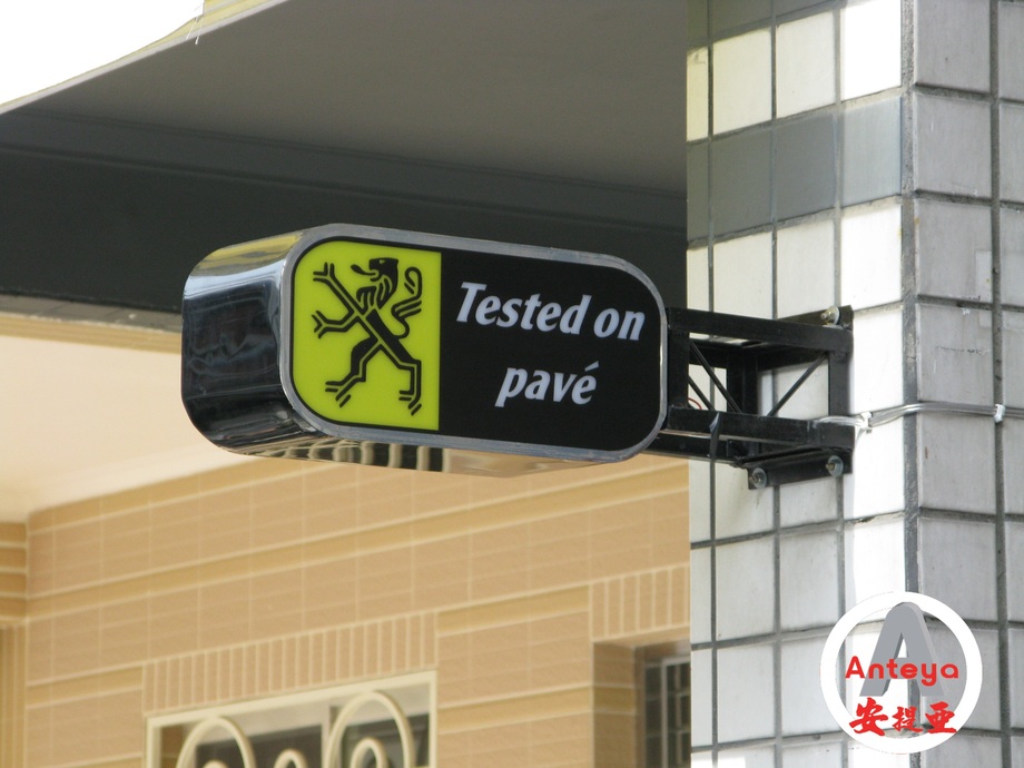 壓克力燈箱招牌