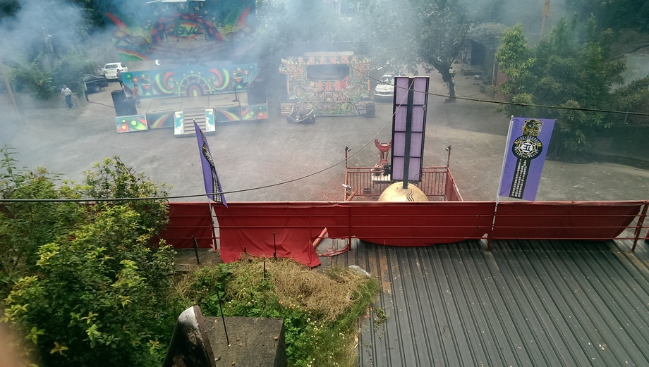 第四科期上任慶典活動