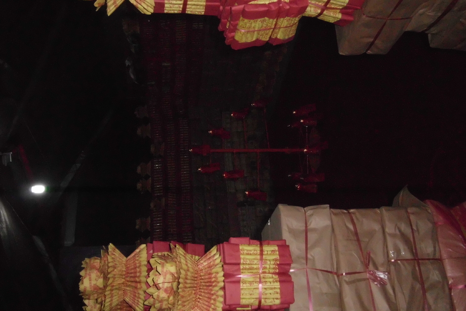 104年度正月初九補運