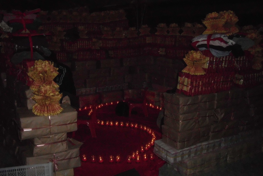 104年度正月初九補運