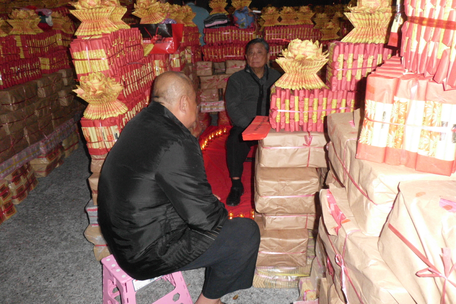 104年度正月初九補運