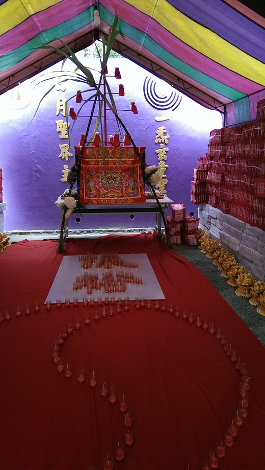 振裕公司一年一度補運