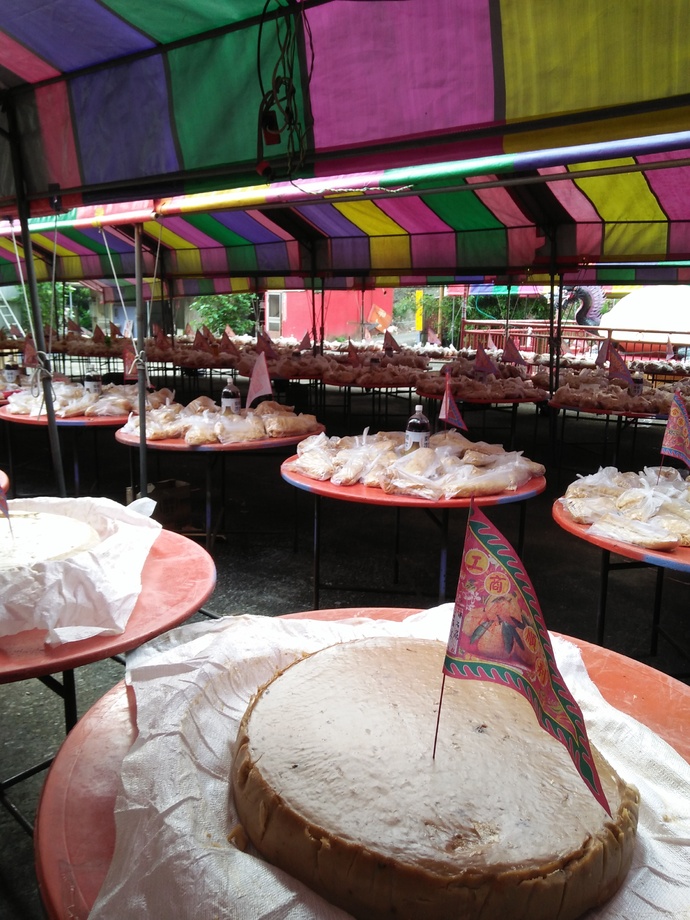 104年農曆7月30日中元普化