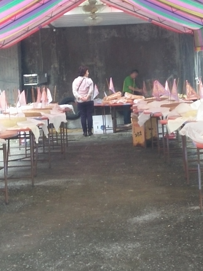 104年農曆7月30日中元普化