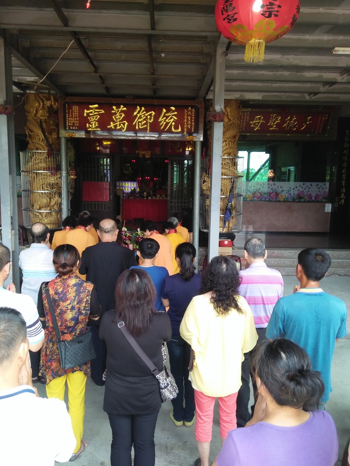 104年農曆7月30日中元普化