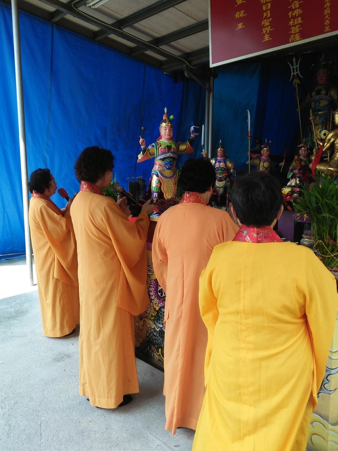 104年農曆7月30日中元普化
