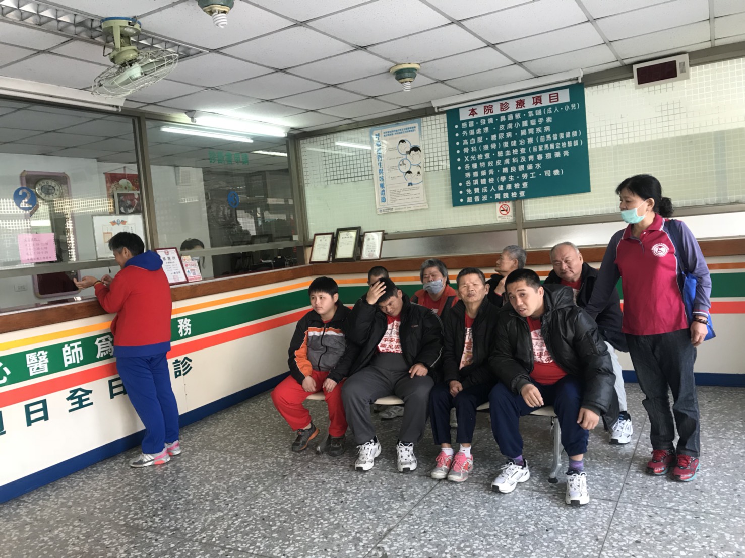 掛號候診區-和順興外科骨科