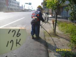 路肩割(砍)除雜草及運棄(含路肩高2.5m以內,雜木,枯竹,樹砍除)