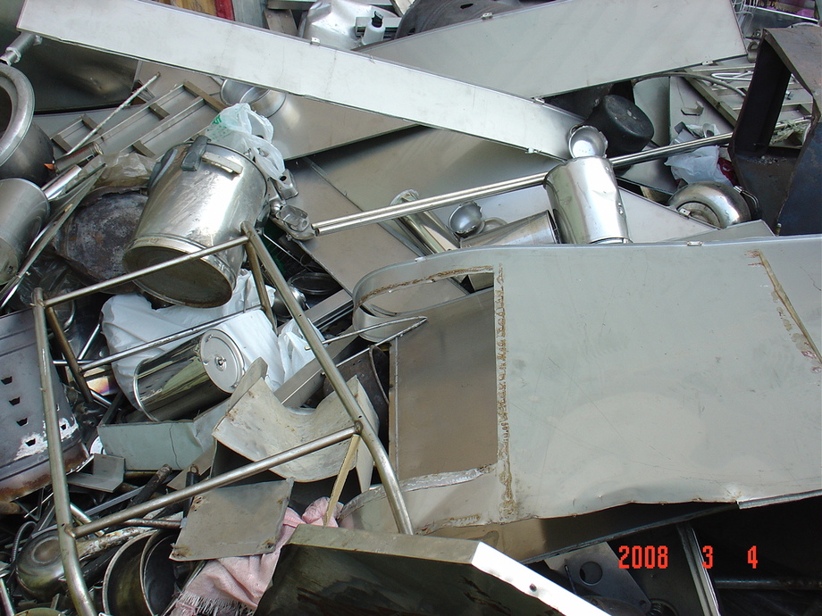 白鐵、不鏽鋼回收