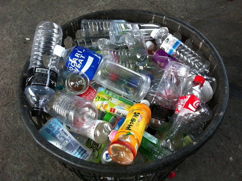 寶特瓶回收