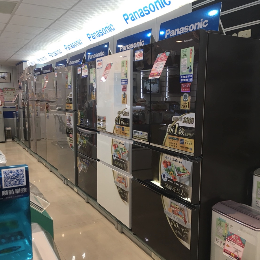 上眾電器有限公司-民生店