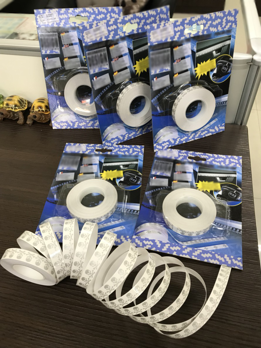 包裝工廠~整組製作~志松印刷