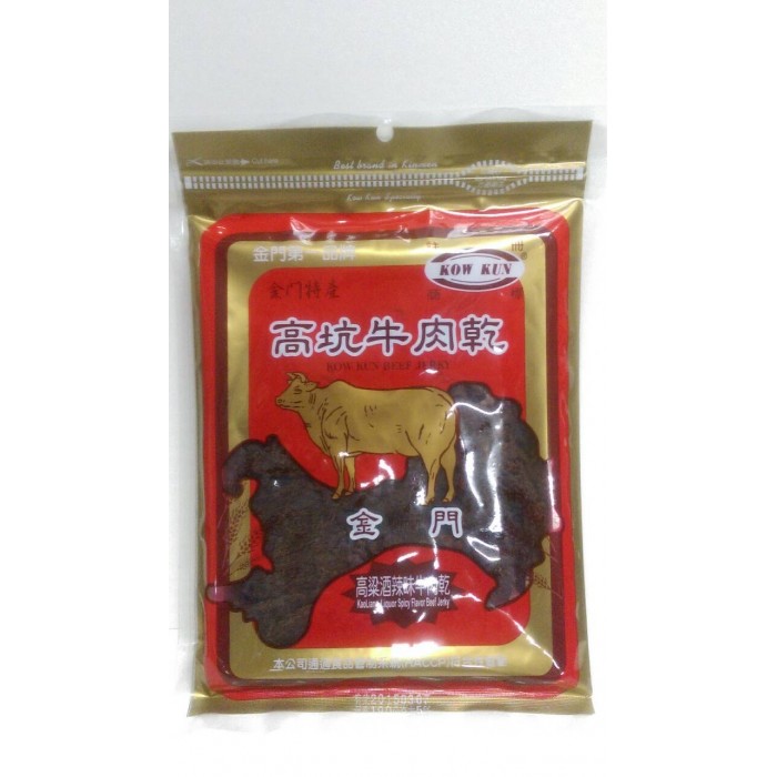 伴手禮-高坑辣味高梁酒牛肉乾片~江南金酒特產