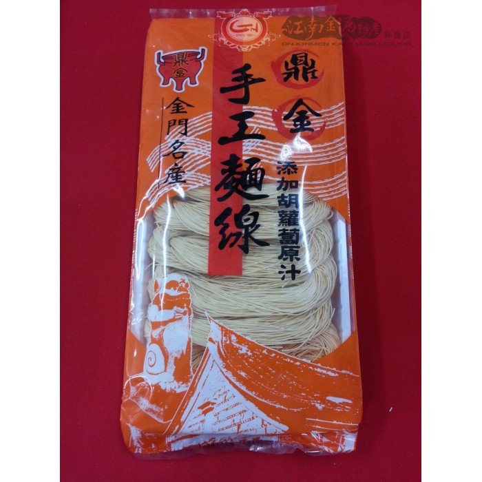 伴手禮-鼎金麵線~江南金酒特產