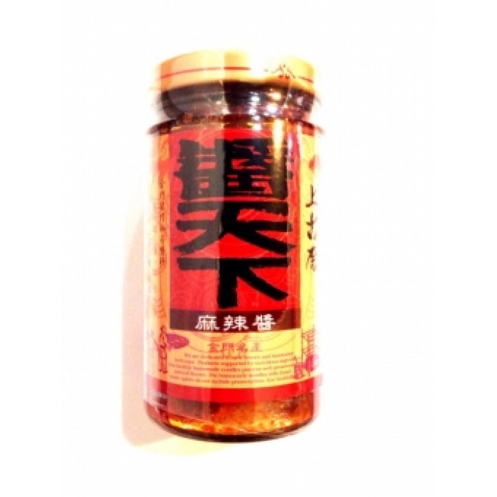伴手禮-上古厝麻辣醬~江南金酒特產