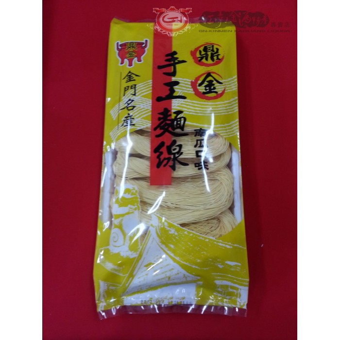 麵線-鼎金手工麵線~江南金酒特產