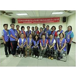 學員實習及觀摩