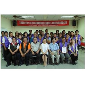 職訓成果與長官大合照