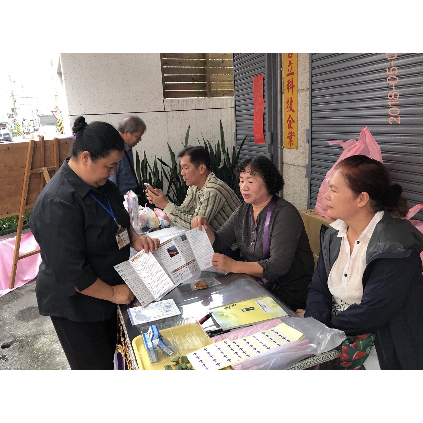 107年度環保自然葬宣導活動