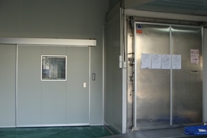 大巨匠國際冷凍科技有限公司-冷凍設備