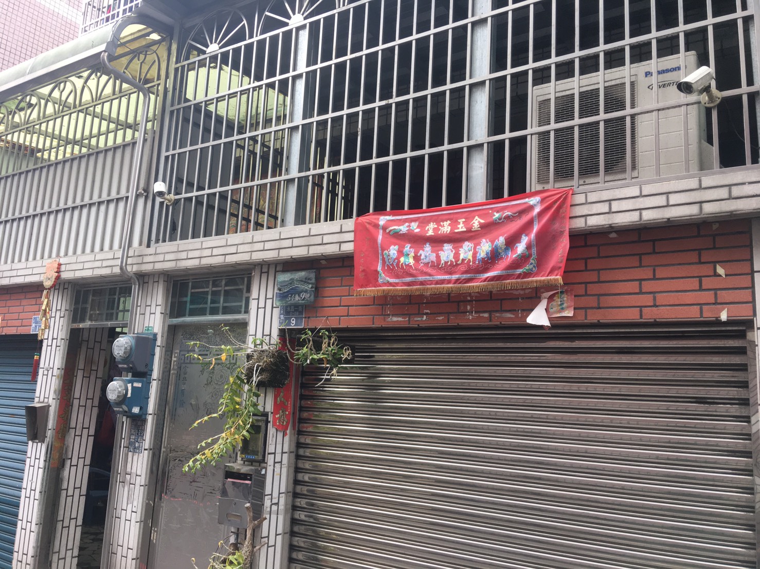 高雄監控門禁安裝