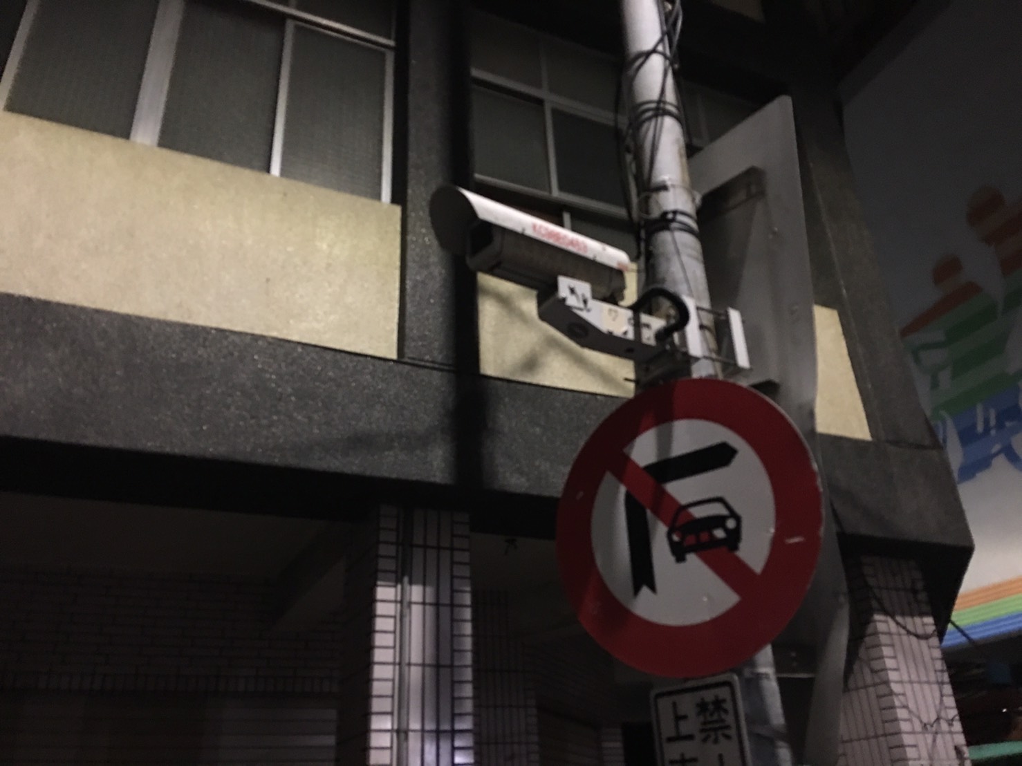 高雄監視器