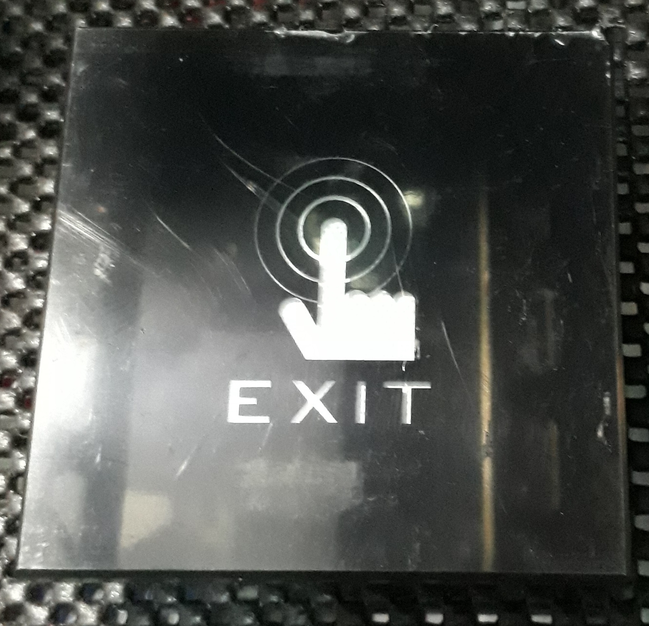 高雄門禁系統