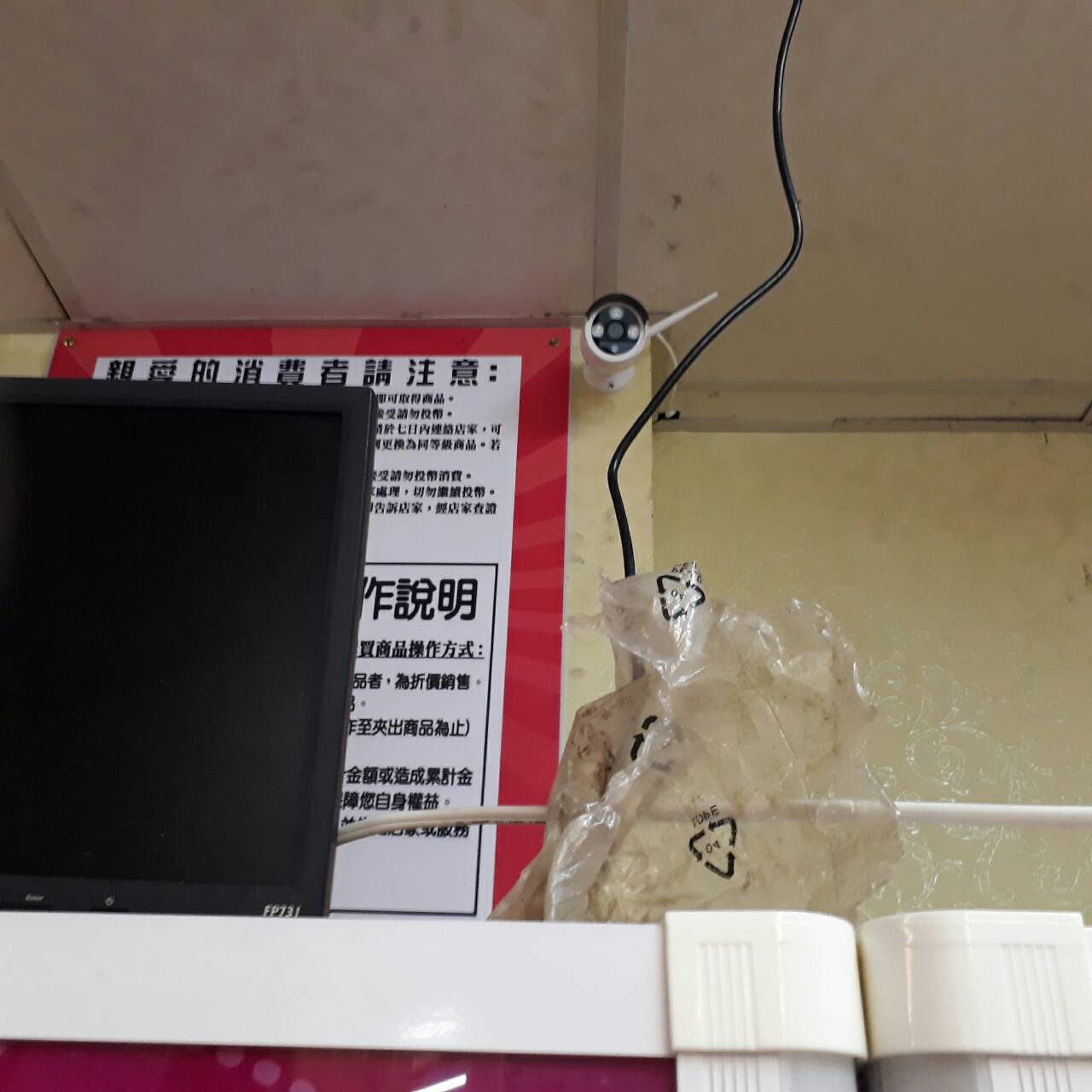 高雄門禁監視系統安裝施工
