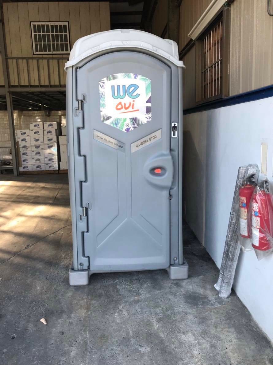 流動廁所出租