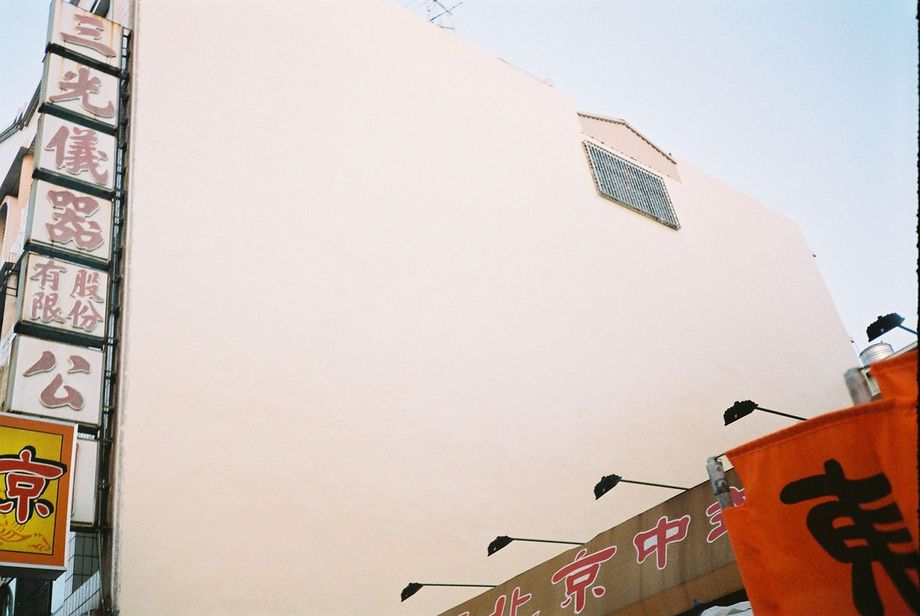 外牆防水工程-施工後