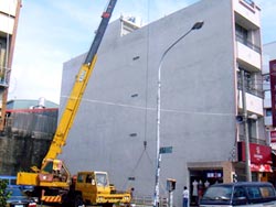 外牆防水彈性塗料-施工前