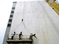 外牆防水彈性塗料-施工前