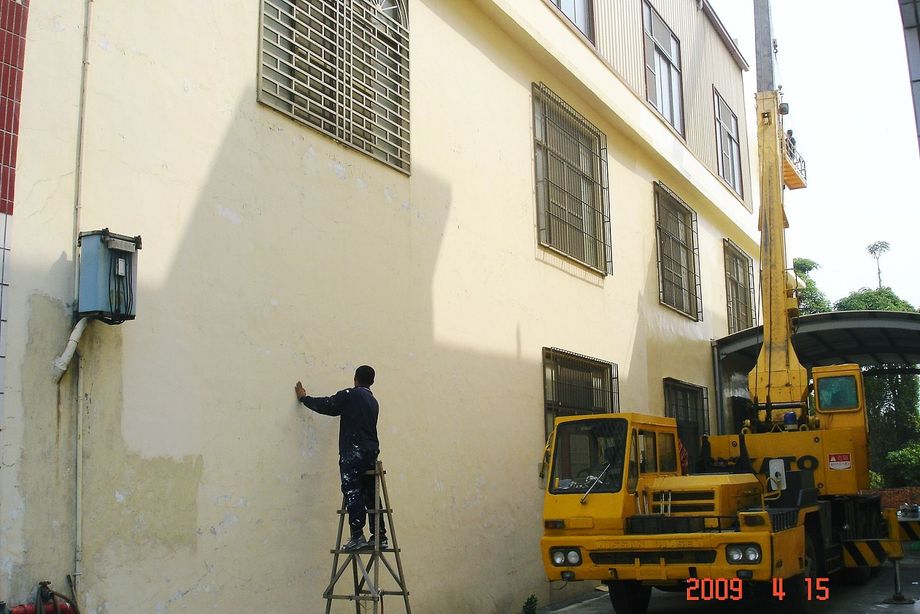 廠房外牆防水-施工中