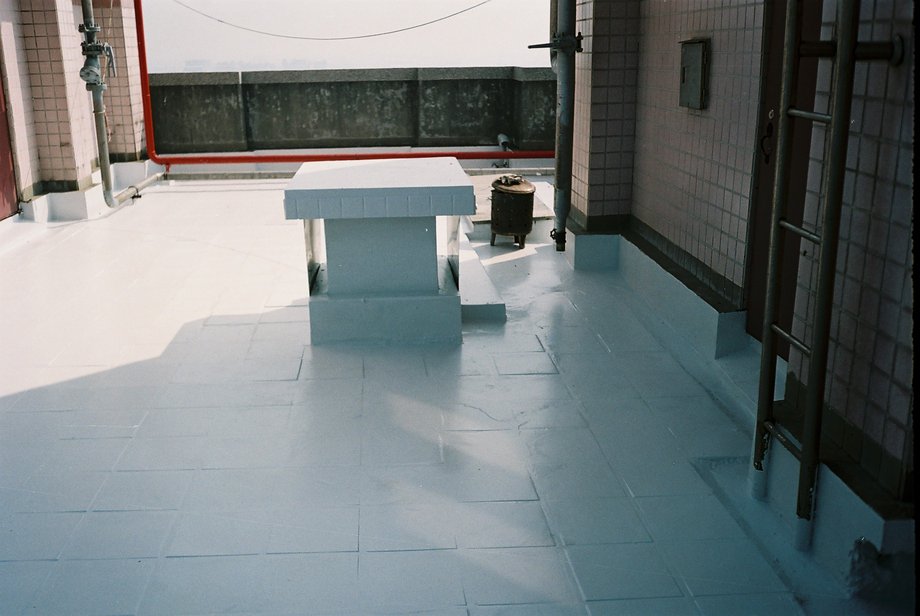 屋頂隔熱磚PU防水施作後