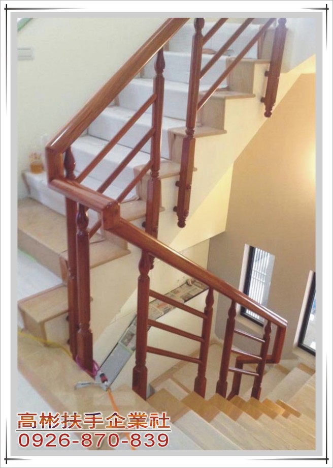 樓梯扶手9