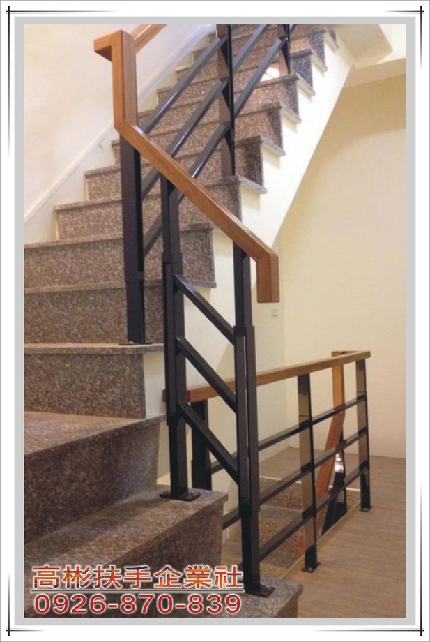 樓梯扶手10