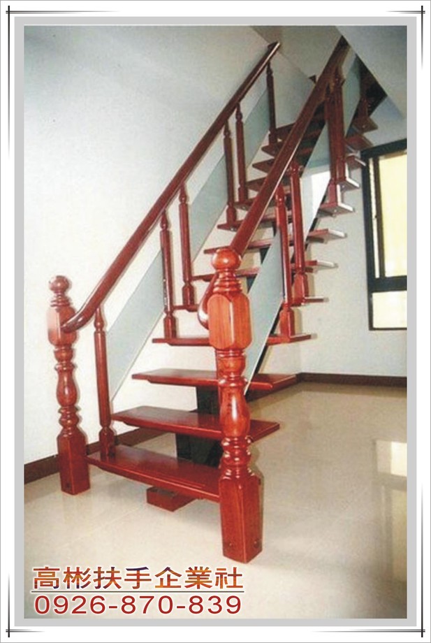 樓梯扶手18