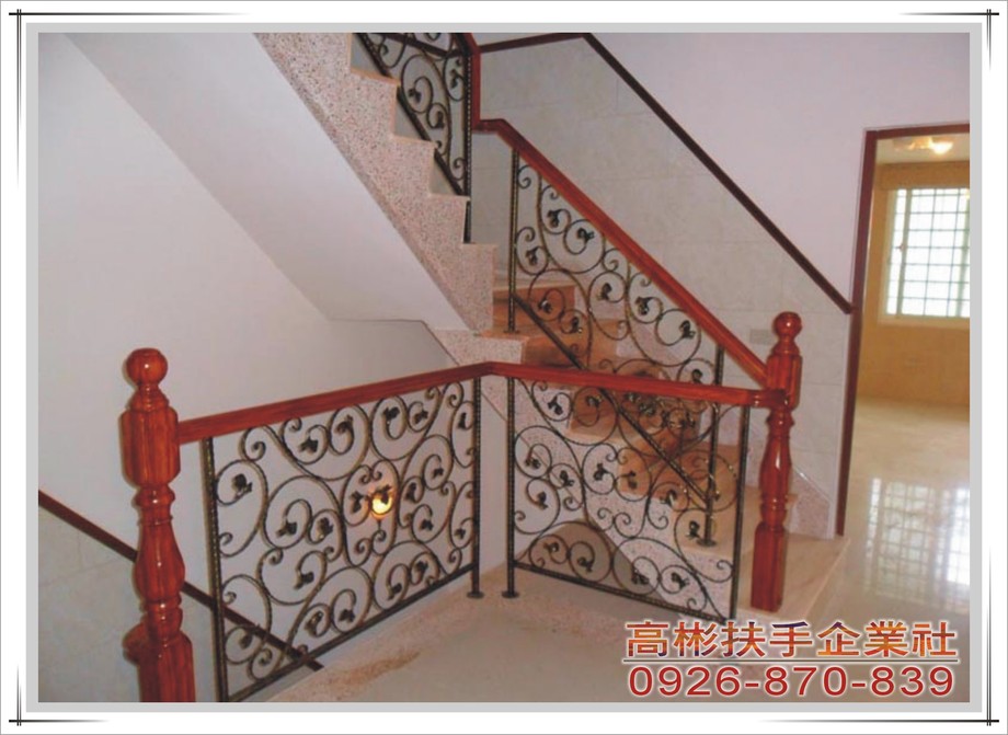 鍛造扶手4