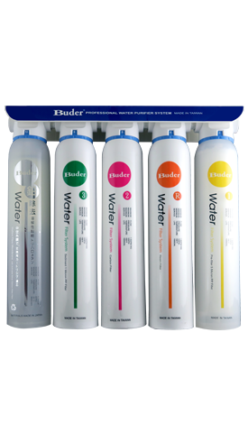buder-water-purifier-DC-1805R-1