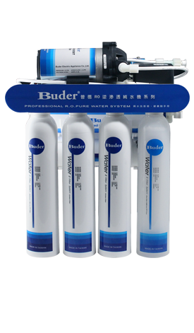 buder-ro-RO-1604-01