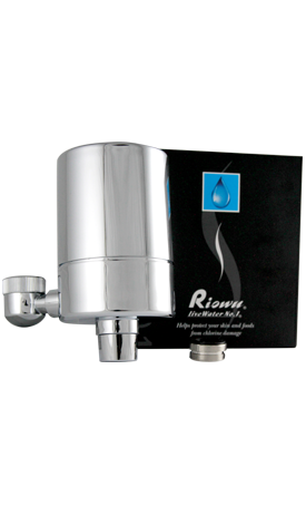 buder-shower-filter-MK-802-Riowu