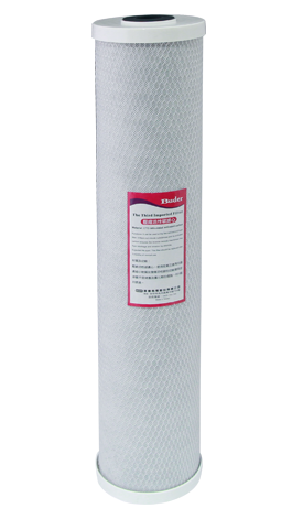 buder-Water-filters-20-CTO