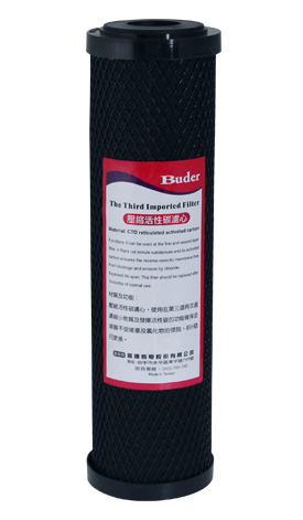 buder-Water-filters-10CTO