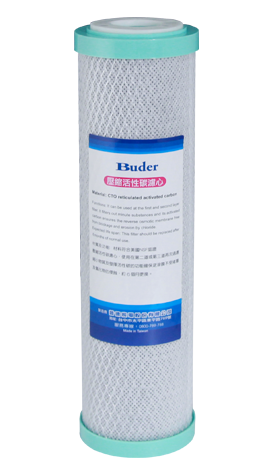 buder-Water-filters-10CTO-NSF