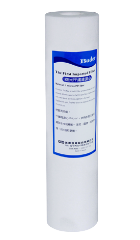 buder-Water-filters-101M-PP
